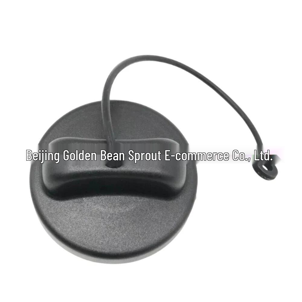 Mercedes-Benz Sprinter Fuel Filler Tank Cap (A0004705805) Neutral