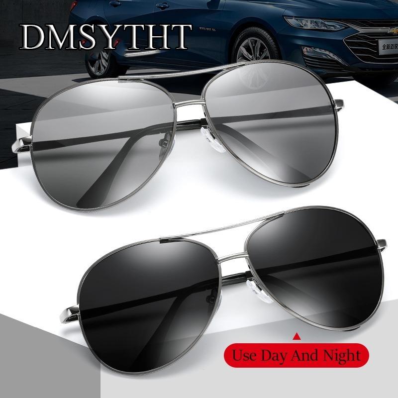 Classic Pilot Photochromic Sunglasses Men Safety Driving Sun Glasses Women Anti-Glare Change Color Day And Night Eyewear