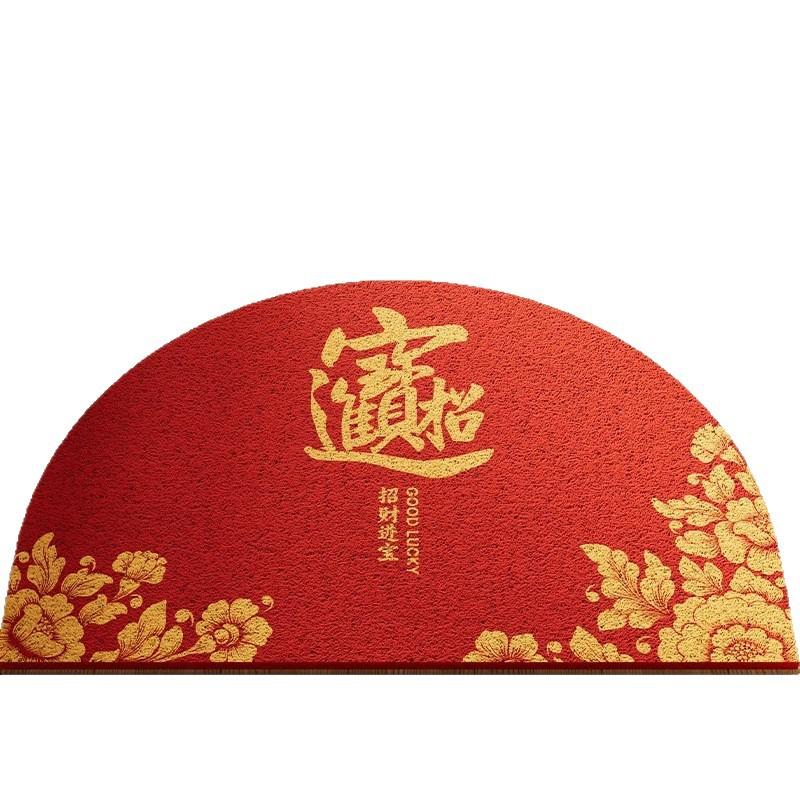 Door Floor Mat New Year'S Red Festive Wedding Housewarming Foot Mat Can Be Cut Porch Wear-Resistant Non-Slip Silk Ring Carpet
