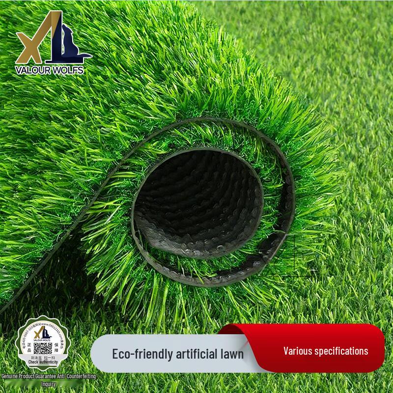 

Xiaolang Artificial Turf