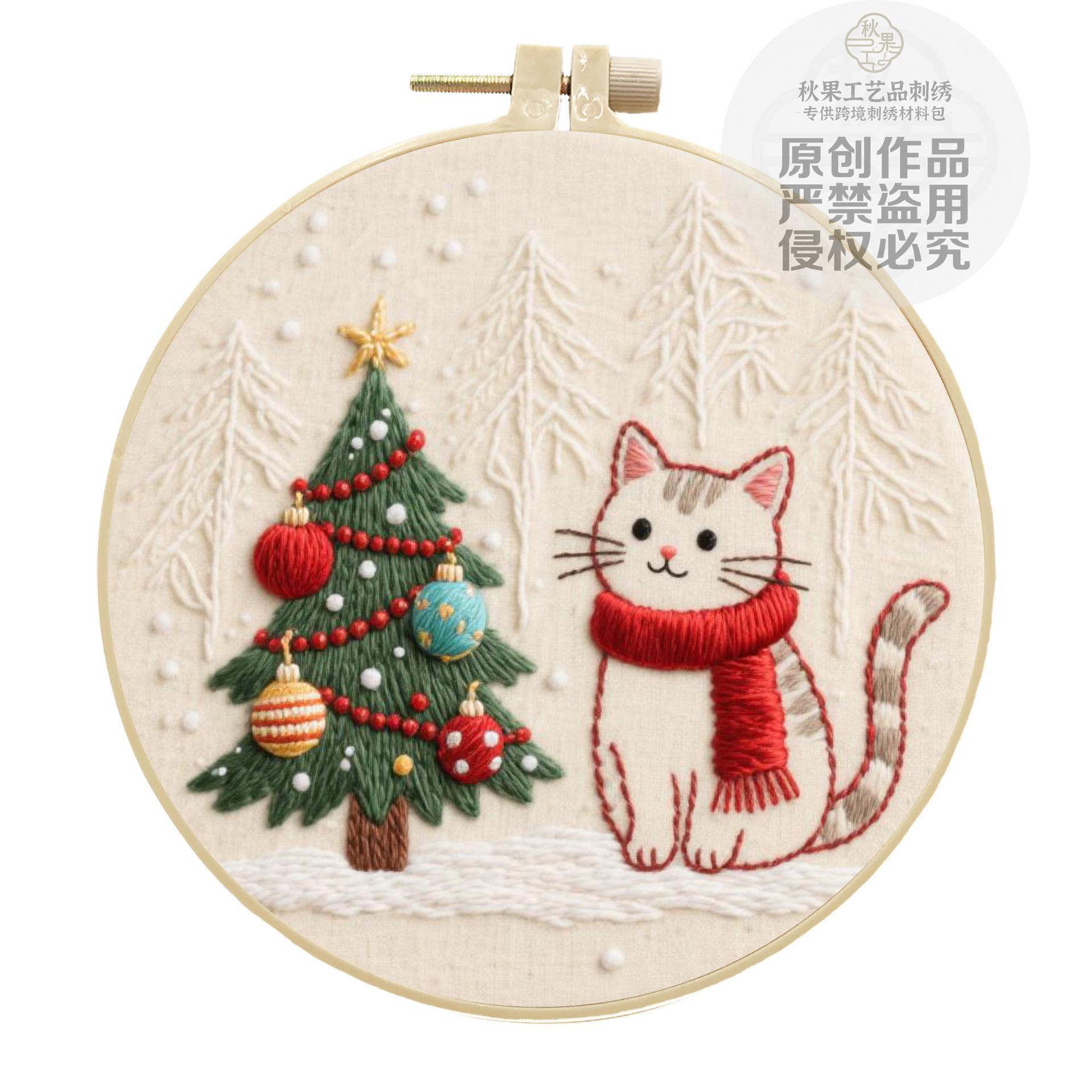 

1 набор для вышивания «Дед Мороз и олени» своими руками, включая инструменты и учебники по стежкам, подходит для начинающих, набор материалов для вышивания 20cm