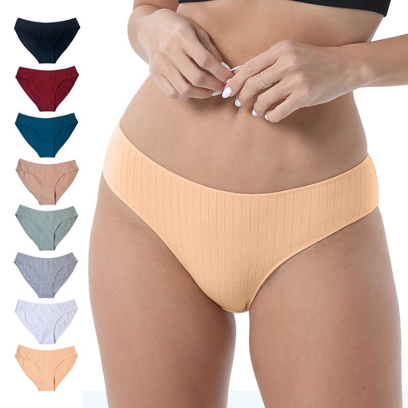 Low-Waist Seamless Cotton Breathable Panties for Young Women