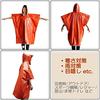 [SCGEHA] Disaster Aluminum Poncho Survival Sheet, Outdoor, Lightweight, Compact, Disaster