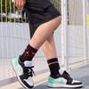 Air Jordan 1 Low GS White Black Green Glow 553560-131