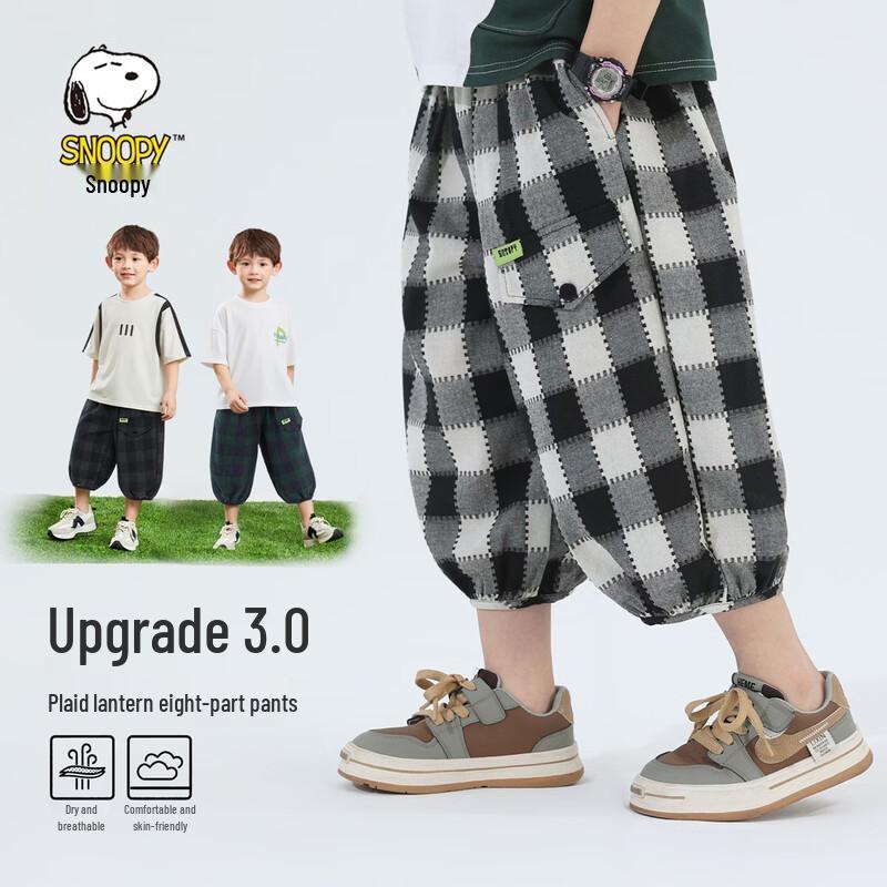 Snoopy Boys  Summer Casual Harem Shorts 110cm