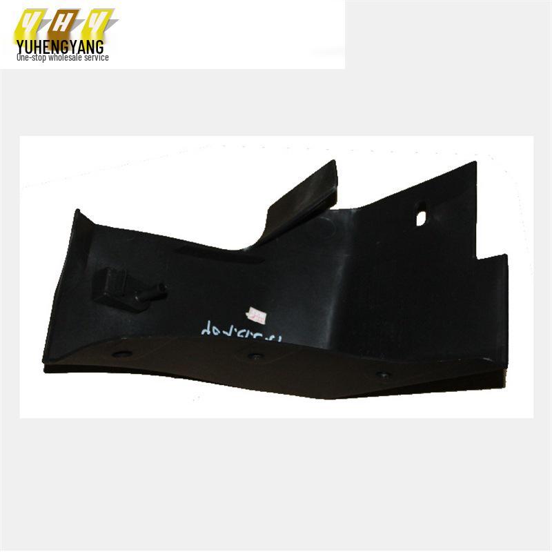 Car Body Lower Skirt Interface RCN1516164BA5ZCT/L CN1516165BA5YZ9