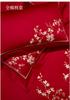 New Chinese Style High Count Satin Cotton Wedding Embroidery Four Piece Set - Eyebrow Tips on the Wedding