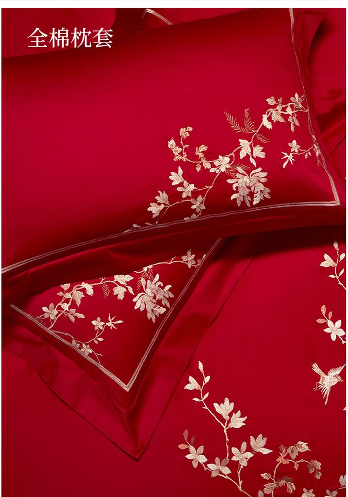 New Chinese Style High Count Satin Cotton Wedding Embroidery Four Piece Set - Eyebrow Tips on the Wedding