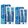 Yunnan Baiyao Gum Care Toothpaste Mint & Spearmint Set