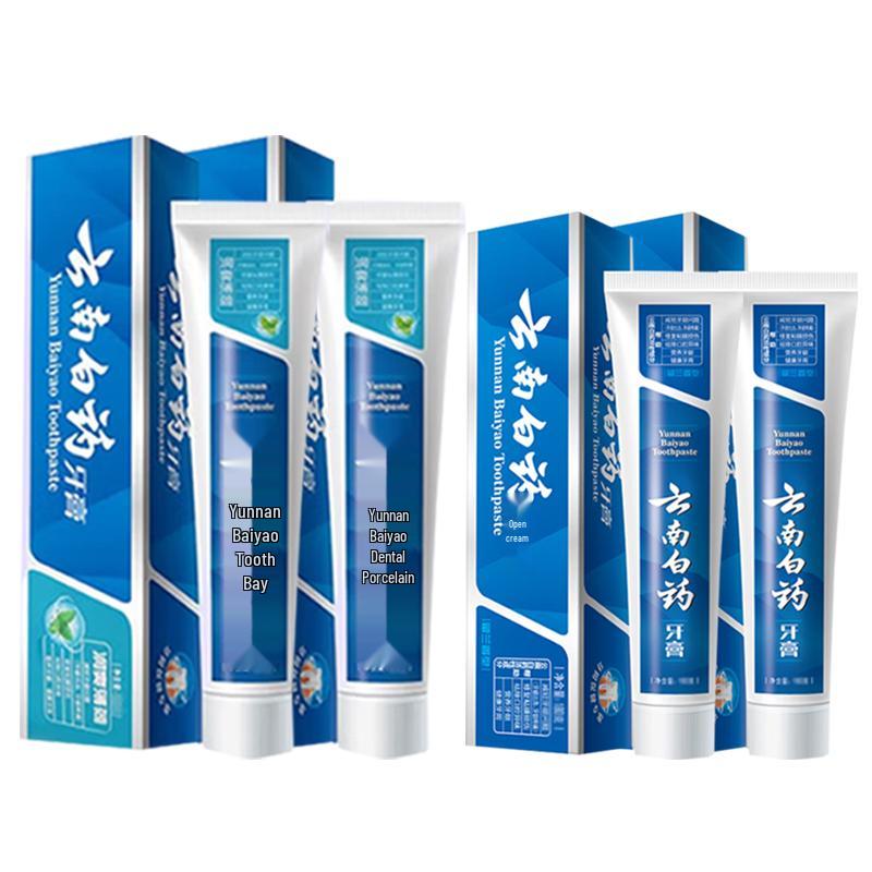 

Yunnan Baiyao Gum Care Toothpaste Mint & Spearmint Set