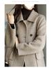 Women's Slim Fit Wool Coat - Coffee Color, Thickened Korean Style for Autumn/Winter 2025, Medium To Long Length