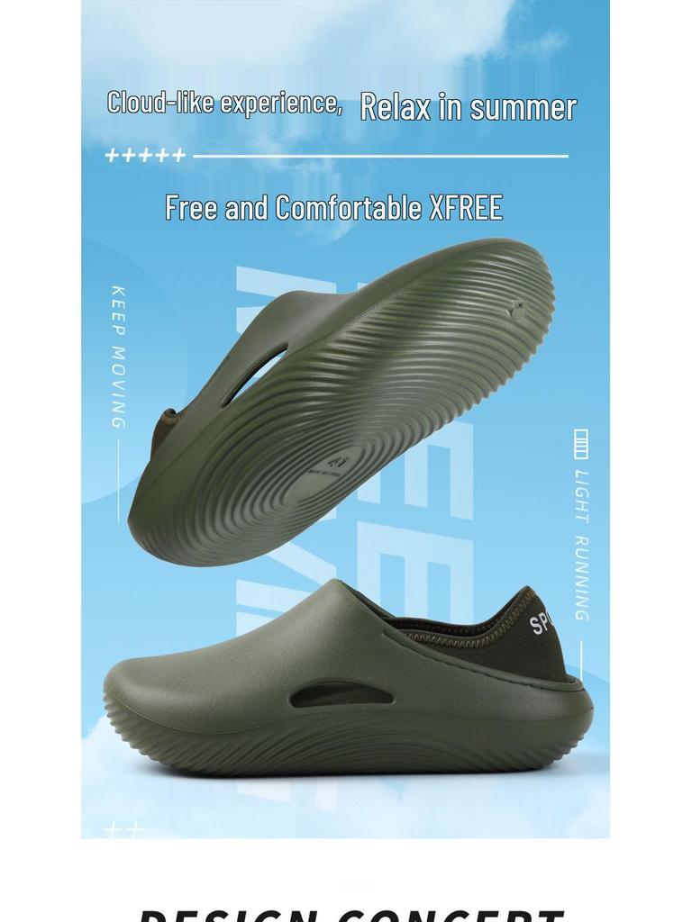 2025 Stepping-on-Clouds Geschlossene Zehenpartie Paar-Sandalen, Neuer Sommerstil, Dicke Sohle Damen Weiche Küchenschuhe