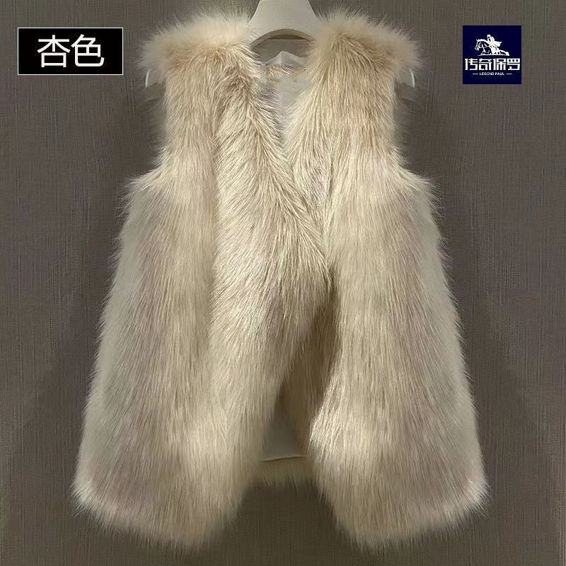 

Осенний новый жилет из искусственного меха женский средней длины приталенный пушистый жилет модное пальто S