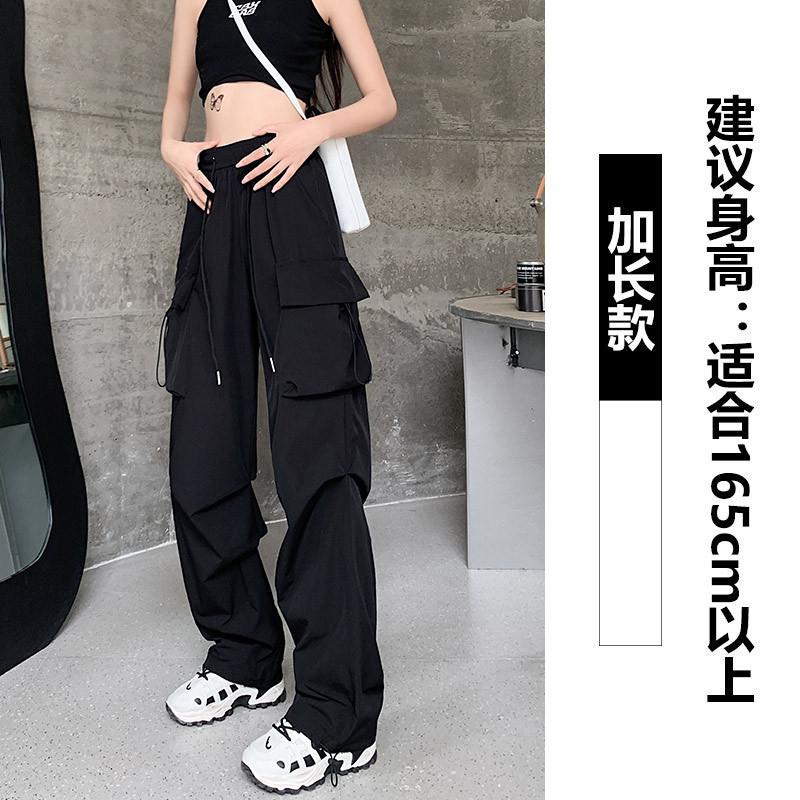 Overalls Women's Spring and Summer Thin High Waist Drape Breathable Two Wear Casual Pants Harlan Sweatpants
