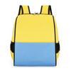 New kindergarten schoolbag cartoon cute backpack training class elementary school students fashion