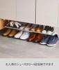 Yamazaki Jitsugyo Floating Telescopic Shoe Rack White Tower Telescopic Rack Shoe Rack Space Saving 5631 Approx. W45.5~80XD20.5XH15.5cm