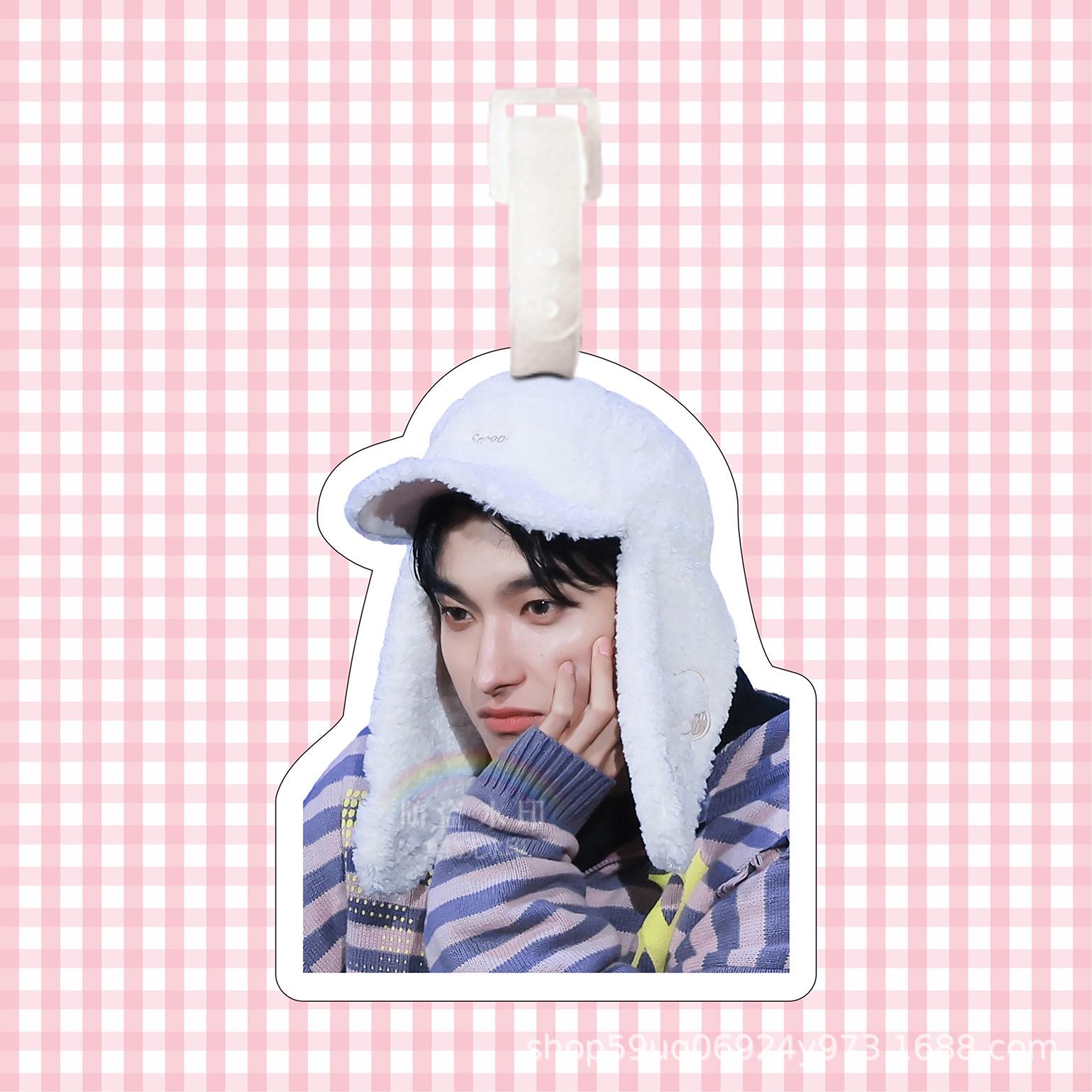 Lee Seokmin SEVENTEEN Keychain & Luggage Tag Ornament