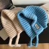 Blue Balaclava Hat Women's Autumn and Winter Warm Ear Protection Knitted Wool Hat Showing a Small Face and Cold-proof Bag Head Hat