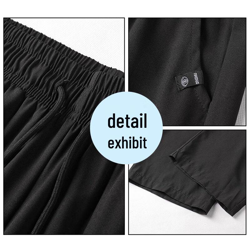 MIIOW Men's Fleece-Lined Warm Casual Sport Pants