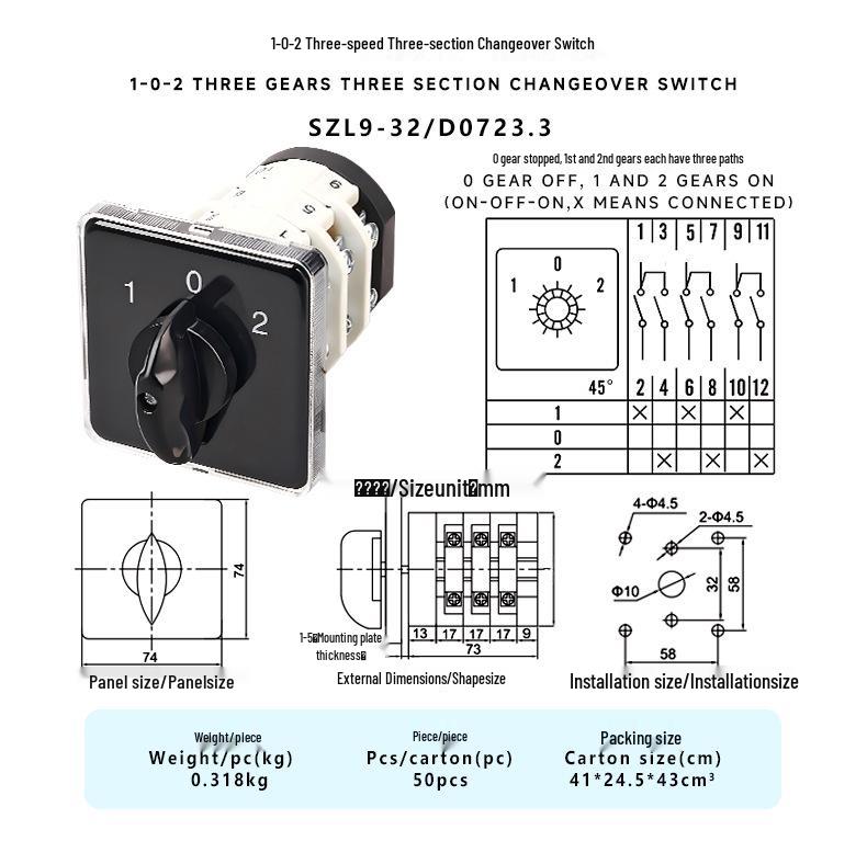 

Zhuochao SZL9-32/D0723.3 - LW31 GLE9 EP Universal Rotary Trailer Switch