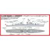 Pit Road 1/700 JMSDF Ship Equipment Set for Early Model Ships E15