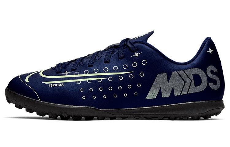 

Nike Mercurial Vapor 13 Club Mds TF Slip Resistant Abrasion Resistant Low top Kids Soccer Shoes Black Blue Kids CJ1179-401 38.5