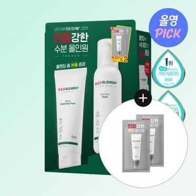 Red Blemish for Men Fluid/Schaum 2 Sorten Spezial (+ Tonlotion 2ml*2 verschenkt)