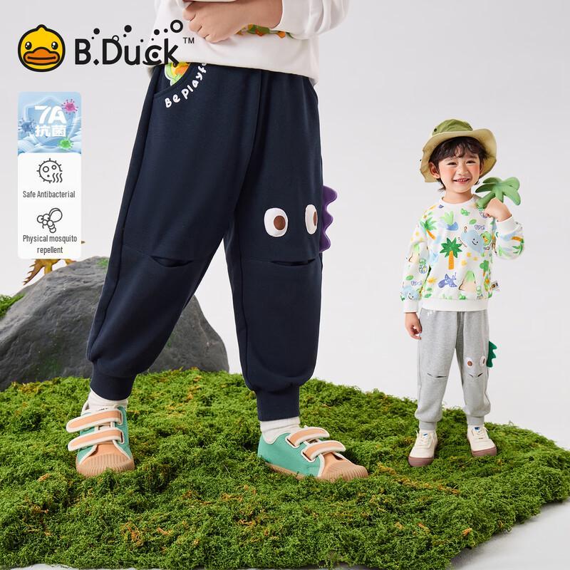 

B.Duck Boys Spring/Autumn Sports Long Pants 130