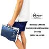 Shoulder Boston Mini Waterproof Material Shoulder Bag Boston Bag Made in Japan x [Morino Canvas] SF-0780 2-Way (Navy Black)
