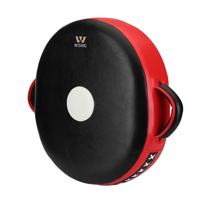 Jiu Ri Shan Shield Target