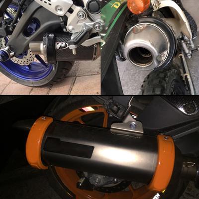 Motorrad-Auspuffschutz, 100–160 mm, oval, kann runden Auspuffschutz abdecken