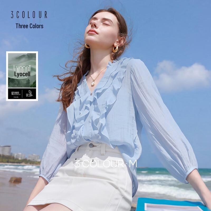 Sancai Lyocell Ruffled V-Neck Seven-Quarter Sleeve Blouse L