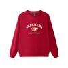 Skechers New Year Series Casual Comfortable Windproof Warm Hoodie Unisex Hoodies Pale-Red L125U077-03LC