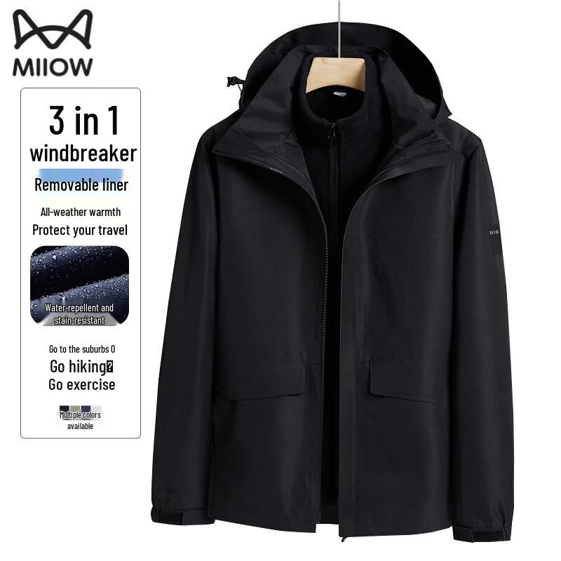 MiiOW Men s Detachable 3-in-1 Fleece Lined Sports Casual Jacket 2XL