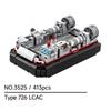 Non-Toxic 413Pcs Type 726 Lcac Craft Building Blocks Military Model Children Toys Warship Carrier Cruiser Ornaments Small Particle Assemble Toy