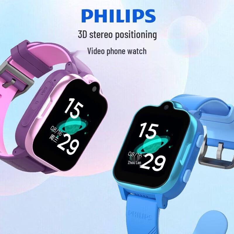 Philips W2209A Children's Smartwatch