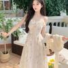 Chiffon Floral Camisole Dress & Cardigan Set - Fresh and Sweet Summer Style
