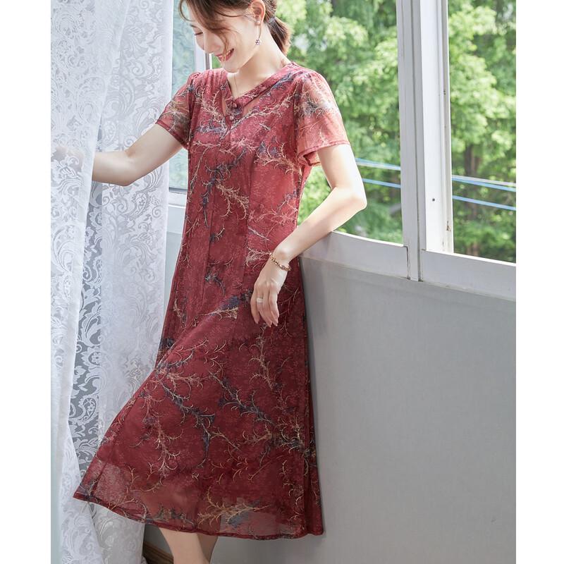 Jianhu Women's Summer Slimming Midi Dress