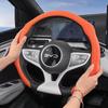 Suitable for Byd Advanced Suede Snap-On Steering Wheel Cover Anti-Slip and Durable Song Yuan Plus Max Tang Han Atto 3 Seal Dolphin Seagull Sealion 7