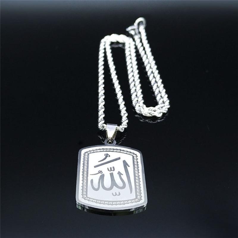 Elegant Arabic Etching Pattern Necklace Islamic Arab Allah Blessing Necklace for Cultural and Fashion Enthusiasts