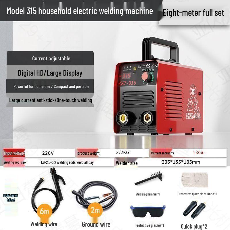 315 Electric Welder: Compact, High-Power, All-Copper Manual Welding Machine for Home Use, 220V