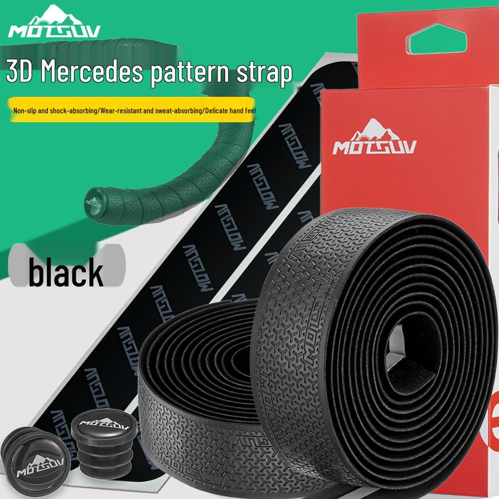 

3D Нескользящая Велосипедная Обмотка Руля с Рисунком Мерседес - Цветная Обмотка Руля-Бычьи Рога для Велоспорта 3D Textured Handlebar Tape чёрный