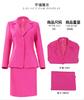 Alice Doi & Billie Doi Cosplay Suit Blazer & Skirt Anime Expo Performance Costume