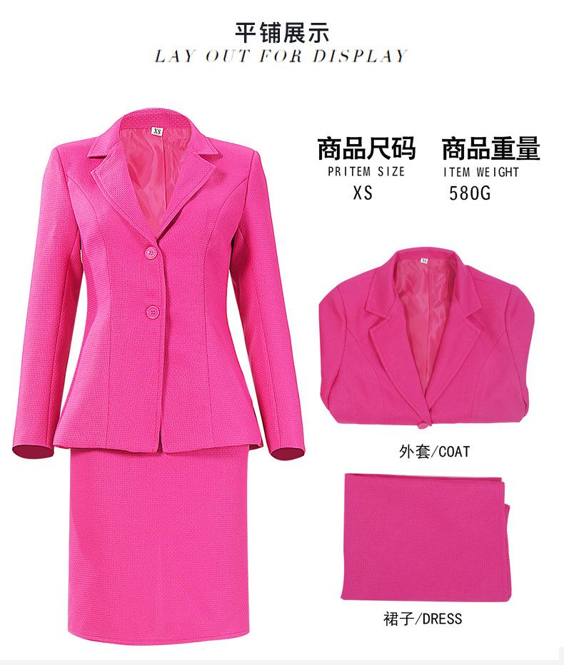 Alice Doi & Billie Doi Cosplay Suit Blazer & Skirt Anime Expo Performance Costume