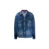 Balenciaga Denim Jacket Unisex Blue 571324TCW032340