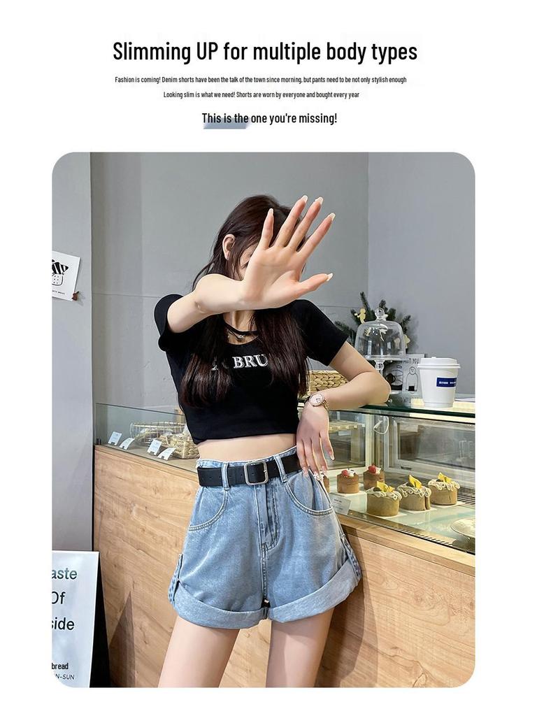 Summer 2024 Women's High-Waisted Retro Wide-Leg Denim Shorts with Rolled Hem