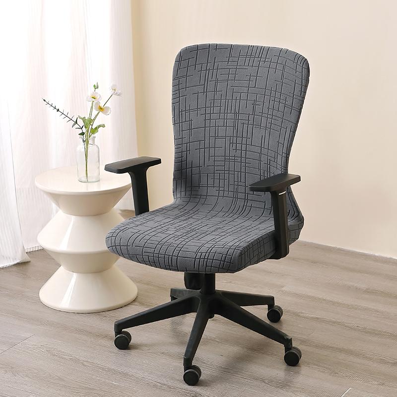 

1PC Stretch Office Chair Cover All-inclusive Computer Chair Seat Slipcover Dust-proof Rotating Armchair Cover for Home Office