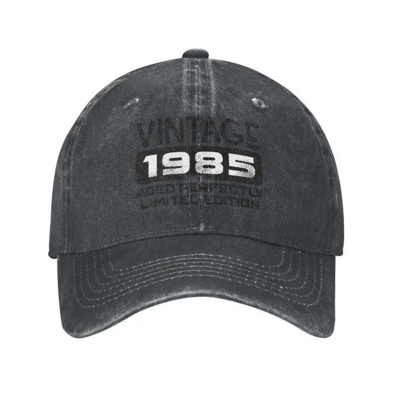 Custom Cotton Birthday Gift Vintage 1985 Aged Perfectly Limited Edition Baseball Cap for Unisex WomenBreathable Dad Hat Streetwear