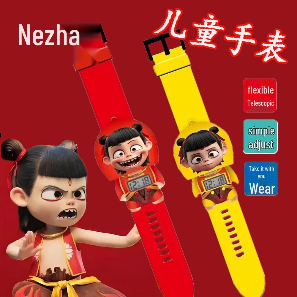 Orologio Elettronico Decompressione Nezha - Edizione Ragazzo Magico, Regalo di Capodanno Ideale per Bambini della Scuola Elementare.