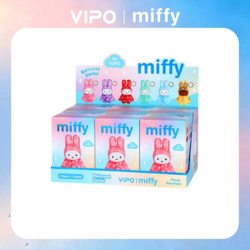 Original Vipo Miffy Raincoat Series Plush Keychain Blind Box Cute Lovely Plush Doll Bag Pendant Backpack Car Key Phone Decor